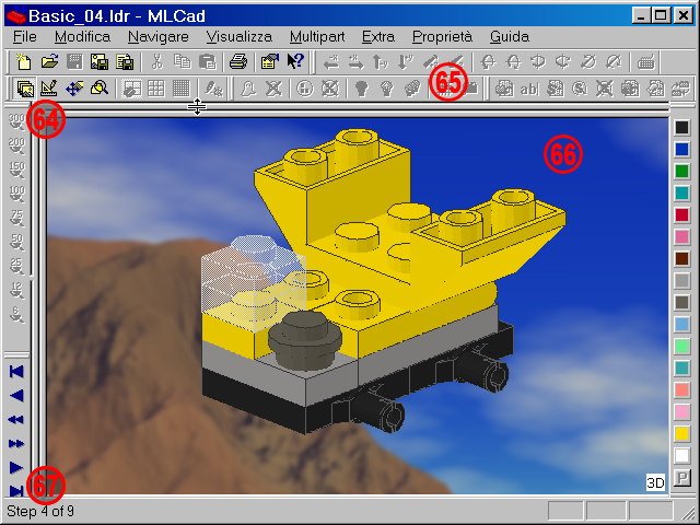 Screenshot 25