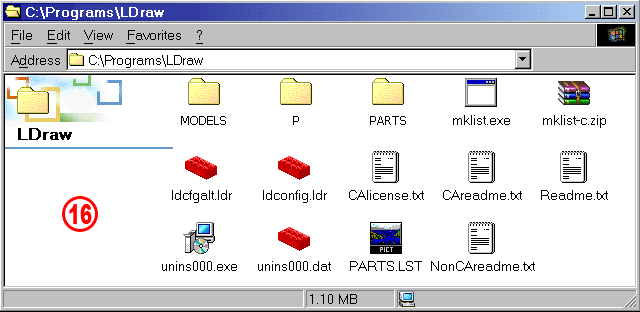 Screenshot11